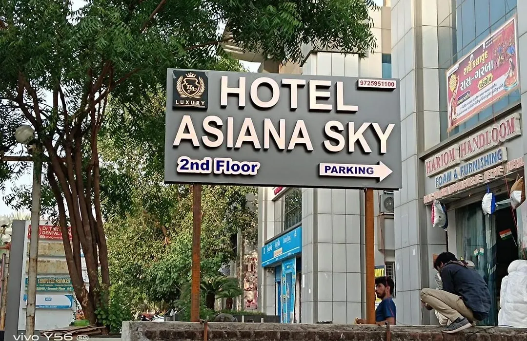Hotel Asiana Sky Motera Ahmedabad-1